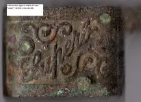 Old Brass Lock33328.webp