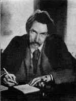 Robert Louis Stevenson.webp