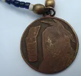 Indian Medallion 008.webp