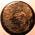 NH FINDS 08-05.2 002.webp
