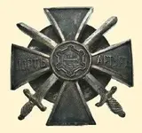 Sword Badge - Port Arthur.webp