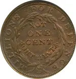 1837_ny_ht293_ngc_ms64bn_rev.webp