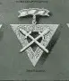 Help with ID on military looking pin 2011-09-20 22-26-06.webp