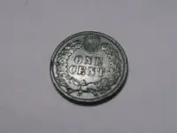 IH1876B.webp