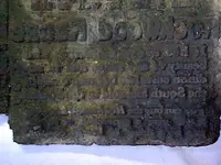 Press Plate 3.webp