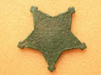GAR back1.webp
