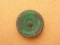 Button back.webp