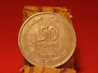 israel  2.webp