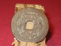 chinese1 r.webp