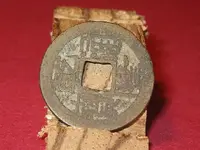 chinese2 o.webp