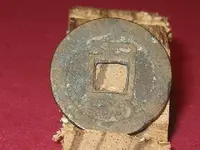 chinese2  r.webp
