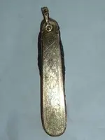 DSCF0687.webp