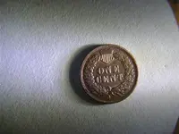 IH Reverse.webp