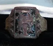 English Ring 005.webp