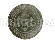 KAR Dragoons.webp