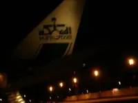 saudi security gig 004.webp