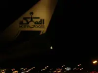 saudi security gig 005.webp
