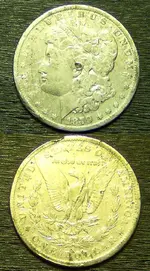 morgan detail 5.webp
