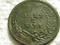 Civil War Token 1865 Reverse.webp