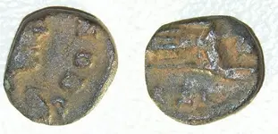 Smallest coin.webp