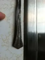 Spoon Back.webp