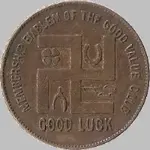 CHRIS TOKEN.webp