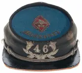 KNIGHTS OF PYTHIAS - Missouri Hat - 46 (700x629).webp