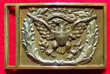 Belt Buckle - Civil War - e-Bay - 2011 -  Question Mark (400x272).webp