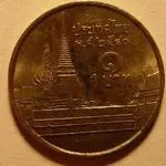Baht #1.webp