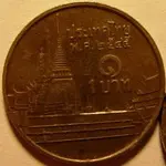 Baht #2.webp