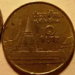 Baht #3.webp