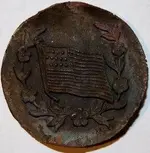 What Is It Belt Buckle - Cropped.webp