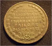 sept friedman token B.webp
