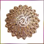 Arabic pendant3.webp
