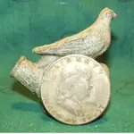 Bird Whistle.webp