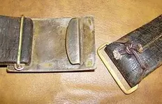 Belt Buckle - Circa Late 1800s - With Round Bar.webp