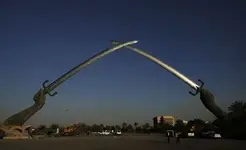 Crossed Swords - The Hands of Victory Monument - Baghdad, Iraq - Night.webp
