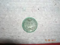 DSCN5151.webp