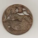 sphinx button.webp