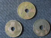 finds  sept 27 2011 004.webp