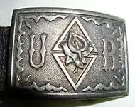 Knights of Pythias Buckle - Double Triangle.webp