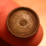 NH FINDS 11-11 012.webp