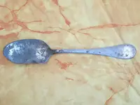 White House Spoon 001.webp