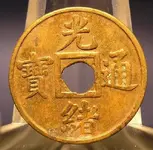 chinese.webp