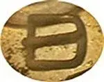 Small Buckle.webp