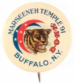 DOKK Pin With Tiger - Close Up (361x400).webp