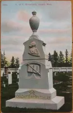 Knights of Pythias Memorial - Lowell, Mass 1919 - with Bible - Sword (379x582).webp