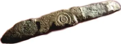 Bronze-Frag-Circular-Desig2.webp Bronze-Frag-Circular-Desig2.webp