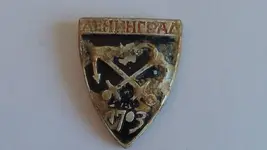 100_1001.webp