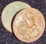 navy button.webp